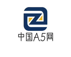中国A5网